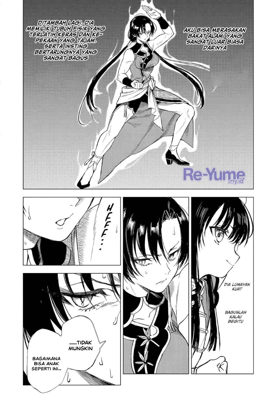 Kyouran Reijou Nia Liston – Byoujaku Reijou ni Tensei shita Kamigoroshi no Bujin no Karei Naru Musouroku Chapter 30 - Page 21