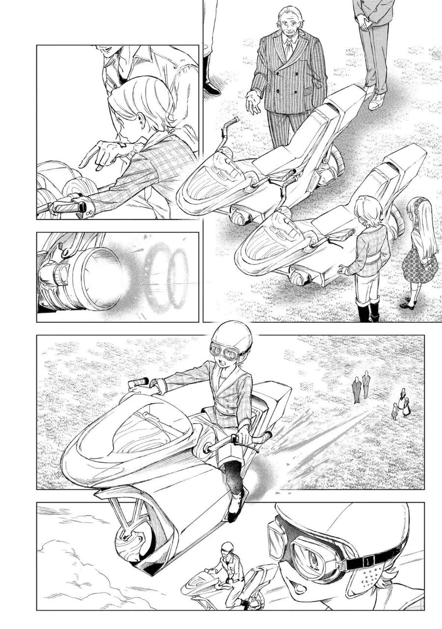 Kyouran Reijou Nia Liston – Byoujaku Reijou ni Tensei shita Kamigoroshi no Bujin no Karei Naru Musouroku Chapter 30 - Page 43