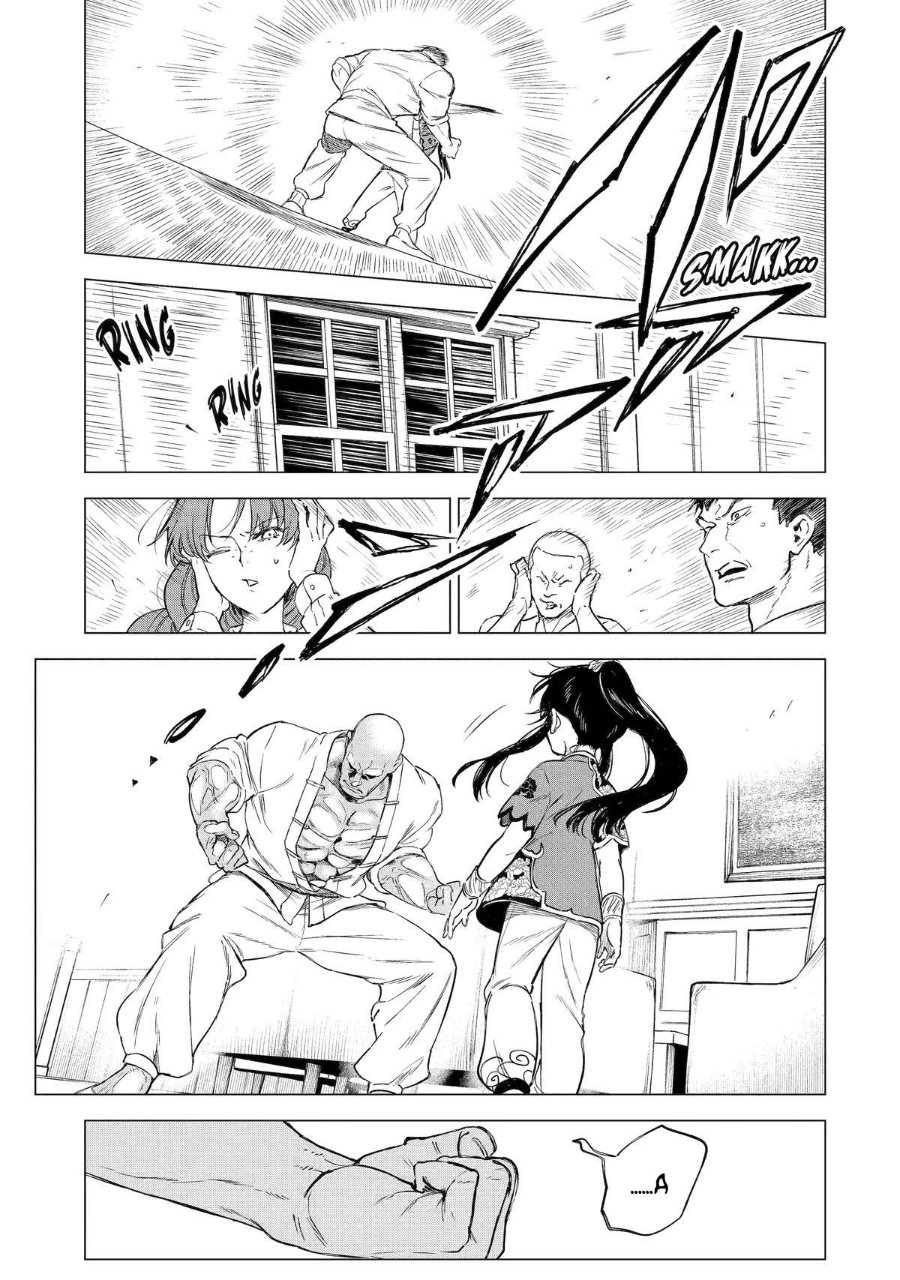 Kyouran Reijou Nia Liston – Byoujaku Reijou ni Tensei shita Kamigoroshi no Bujin no Karei Naru Musouroku Chapter 30 - Page 8
