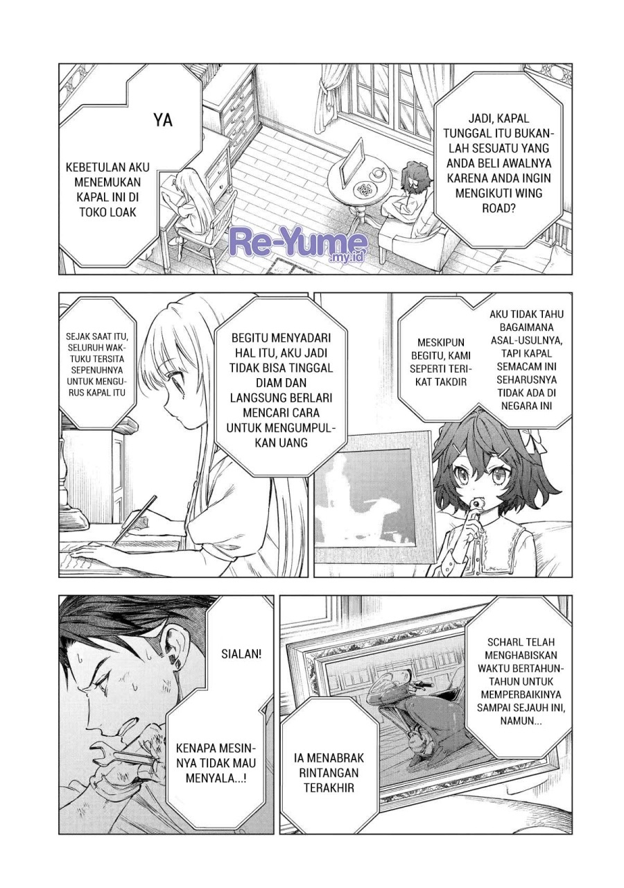 Kyouran Reijou Nia Liston – Byoujaku Reijou ni Tensei shita Kamigoroshi no Bujin no Karei Naru Musouroku Chapter 31 - Page 12