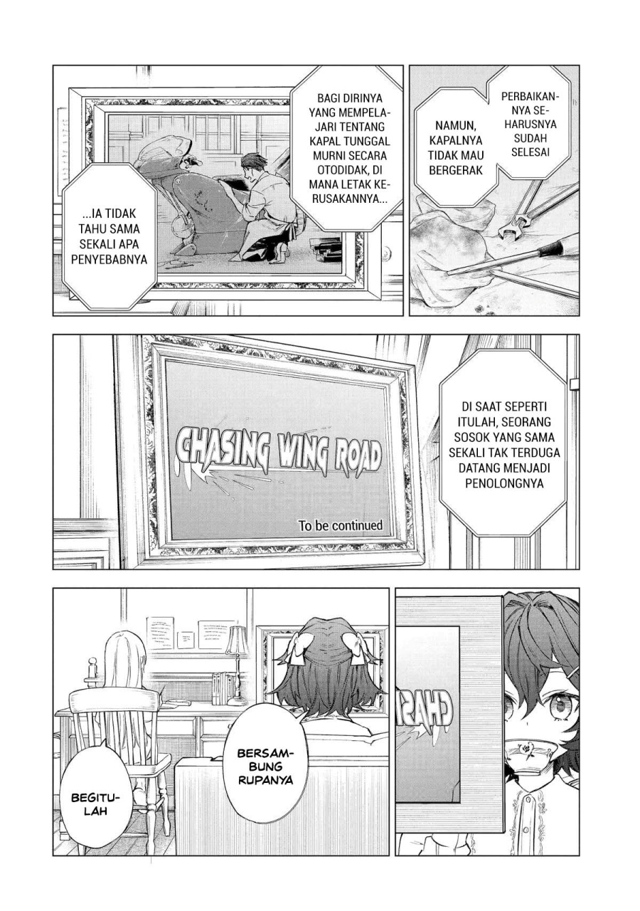 Kyouran Reijou Nia Liston – Byoujaku Reijou ni Tensei shita Kamigoroshi no Bujin no Karei Naru Musouroku Chapter 31 - Page 13