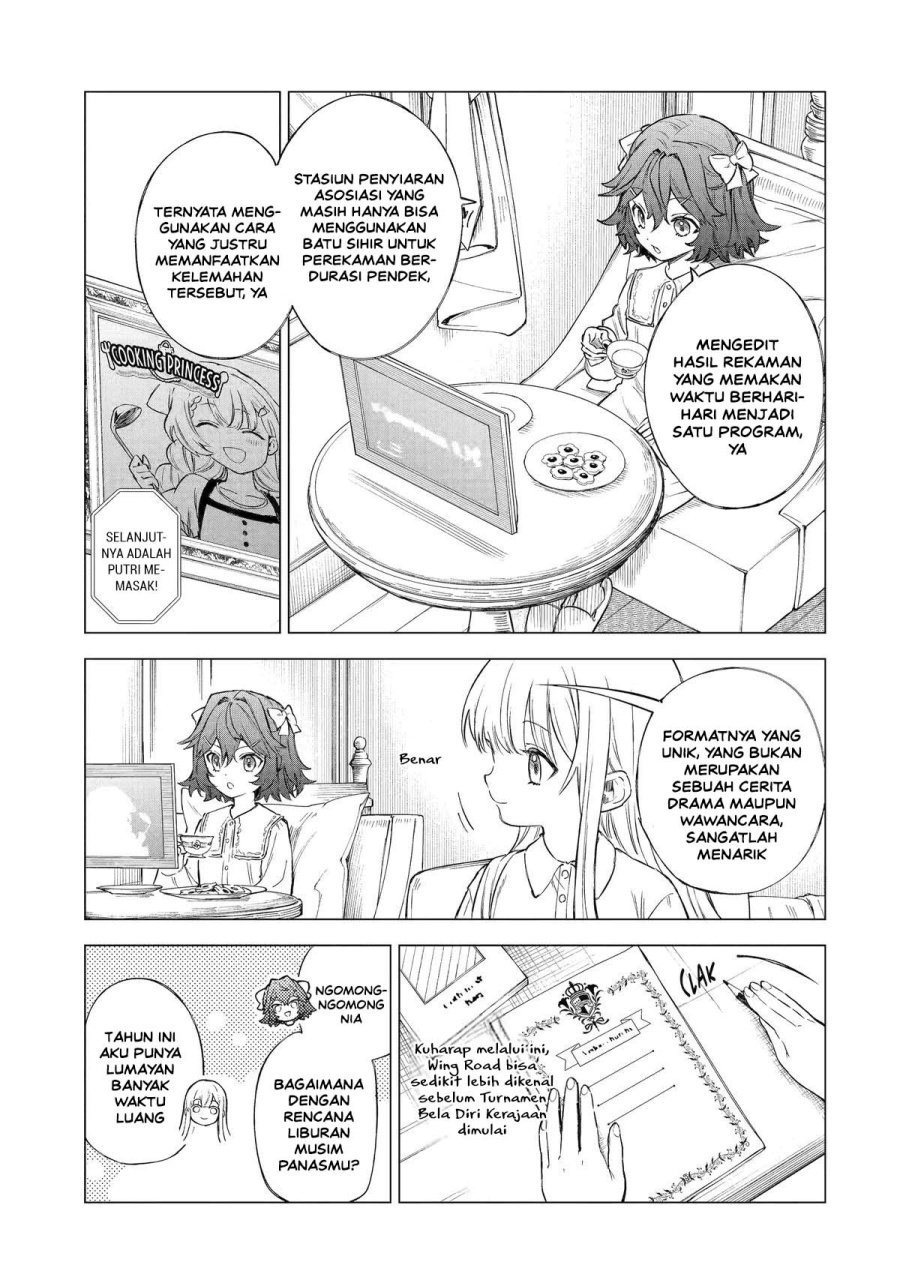 Kyouran Reijou Nia Liston – Byoujaku Reijou ni Tensei shita Kamigoroshi no Bujin no Karei Naru Musouroku Chapter 31 - Page 14
