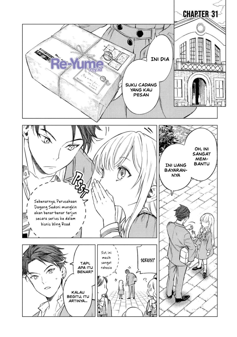Kyouran Reijou Nia Liston – Byoujaku Reijou ni Tensei shita Kamigoroshi no Bujin no Karei Naru Musouroku Chapter 31 - Page 2