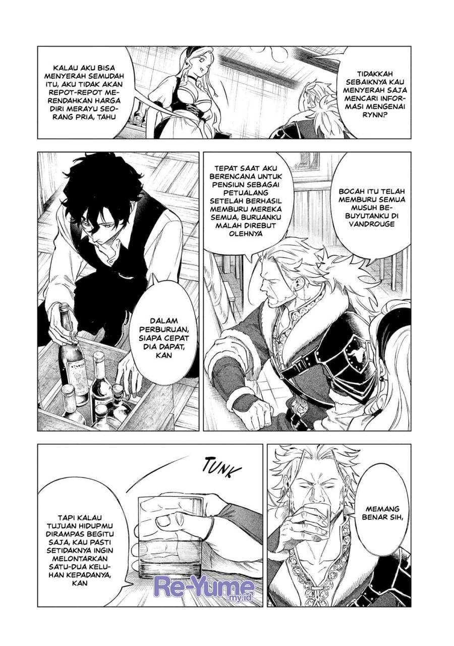 Kyouran Reijou Nia Liston – Byoujaku Reijou ni Tensei shita Kamigoroshi no Bujin no Karei Naru Musouroku Chapter 31 - Page 21