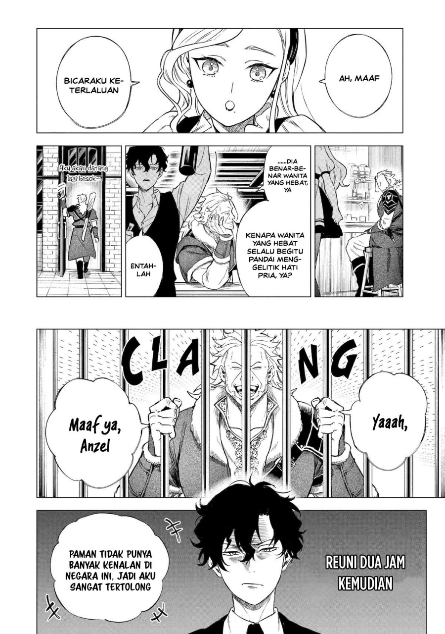 Kyouran Reijou Nia Liston – Byoujaku Reijou ni Tensei shita Kamigoroshi no Bujin no Karei Naru Musouroku Chapter 31 - Page 23