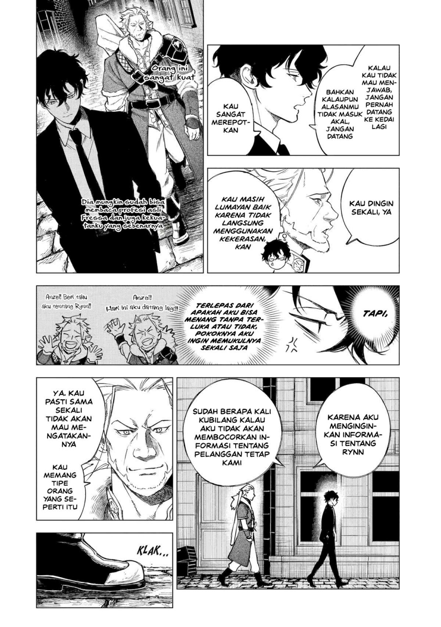 Kyouran Reijou Nia Liston – Byoujaku Reijou ni Tensei shita Kamigoroshi no Bujin no Karei Naru Musouroku Chapter 31 - Page 25
