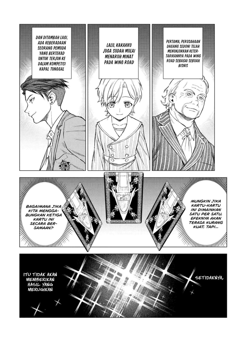 Kyouran Reijou Nia Liston – Byoujaku Reijou ni Tensei shita Kamigoroshi no Bujin no Karei Naru Musouroku Chapter 31 - Page 9
