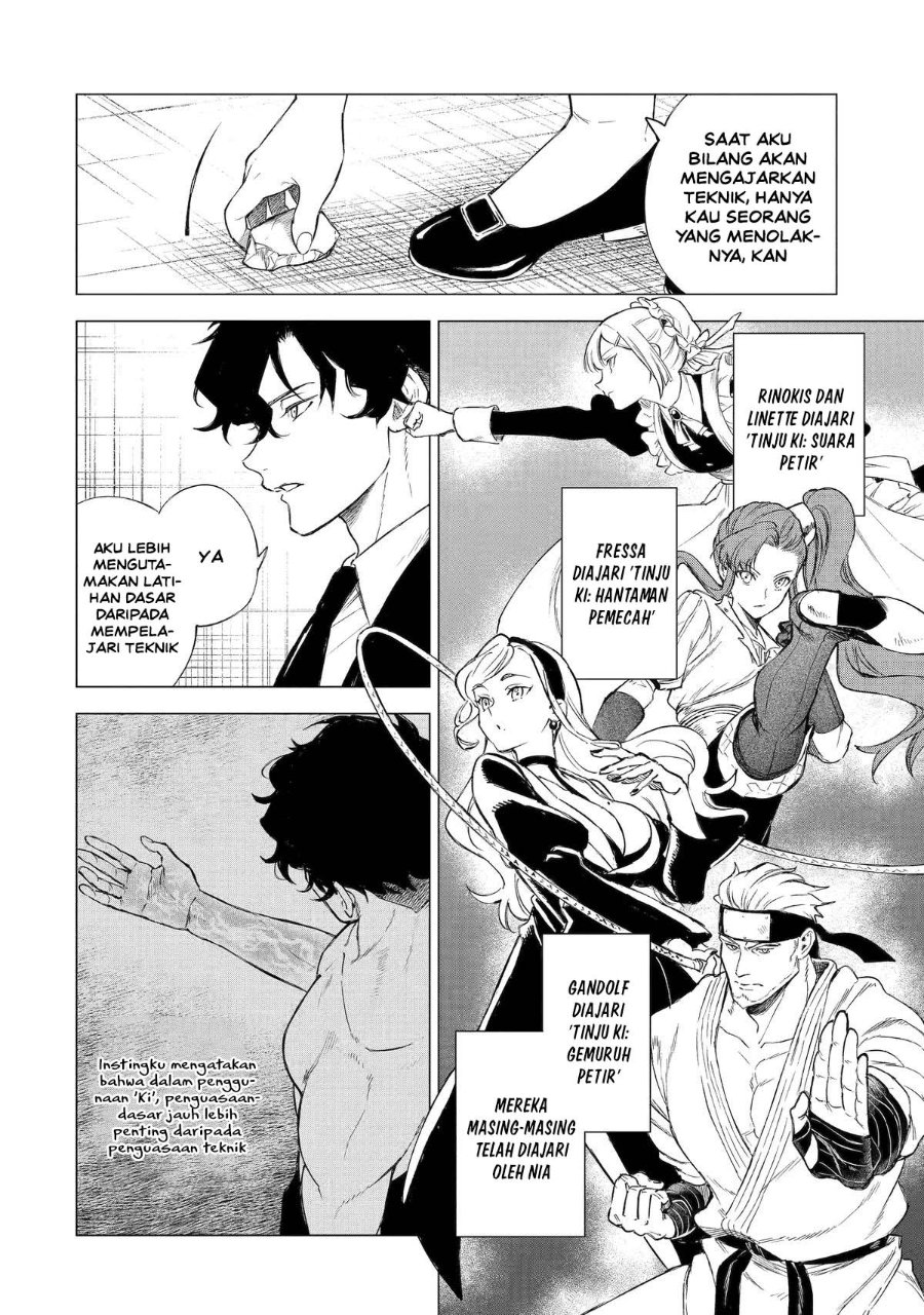 Kyouran Reijou Nia Liston – Byoujaku Reijou ni Tensei shita Kamigoroshi no Bujin no Karei Naru Musouroku Chapter 32 - Page 15