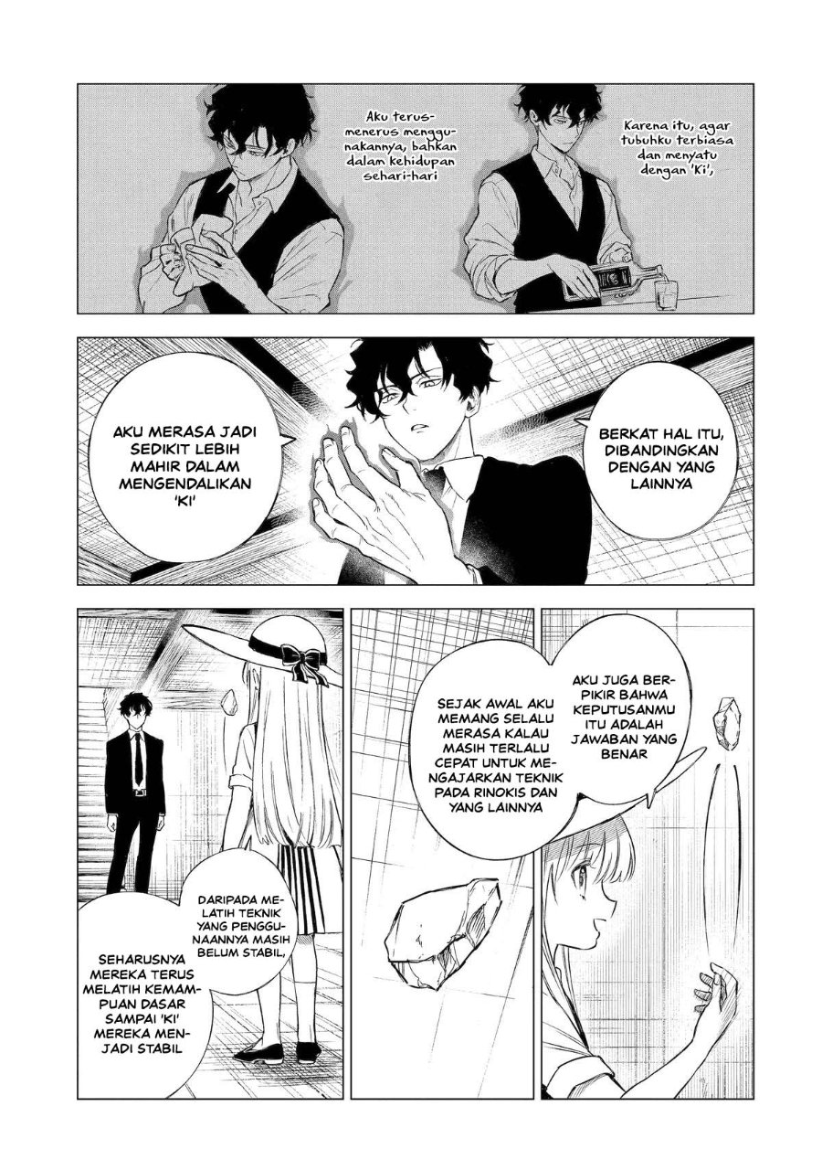 Kyouran Reijou Nia Liston – Byoujaku Reijou ni Tensei shita Kamigoroshi no Bujin no Karei Naru Musouroku Chapter 32 - Page 16