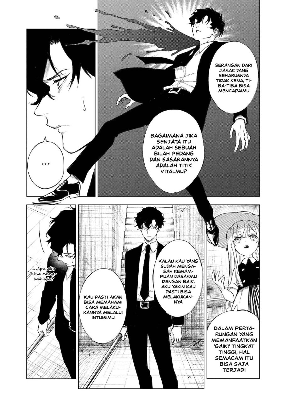 Kyouran Reijou Nia Liston – Byoujaku Reijou ni Tensei shita Kamigoroshi no Bujin no Karei Naru Musouroku Chapter 32 - Page 22