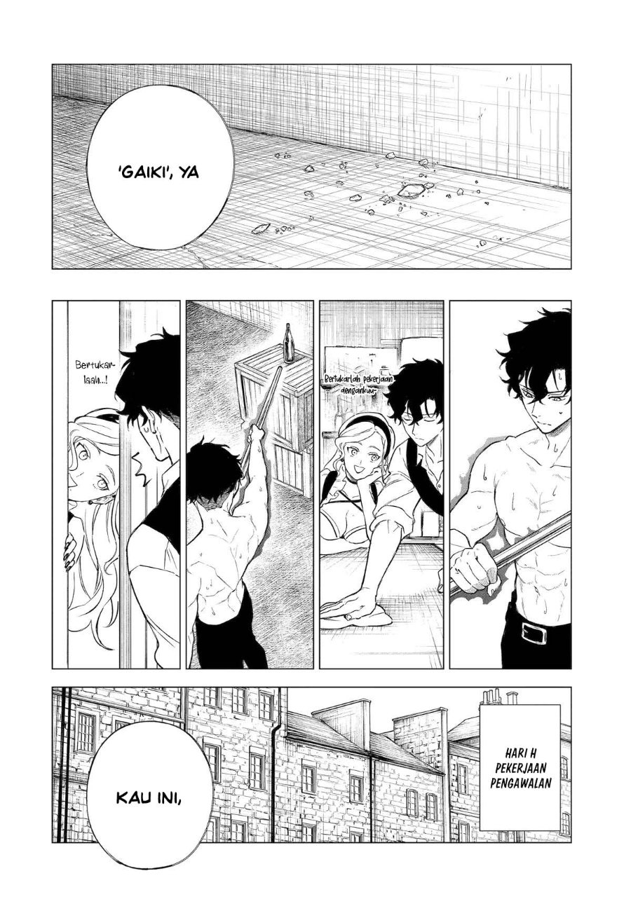 Kyouran Reijou Nia Liston – Byoujaku Reijou ni Tensei shita Kamigoroshi no Bujin no Karei Naru Musouroku Chapter 32 - Page 27