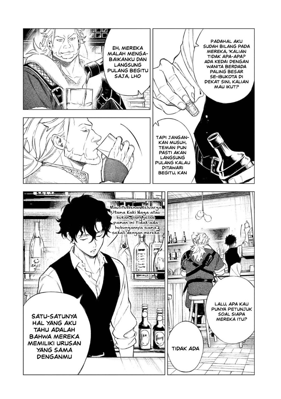 Kyouran Reijou Nia Liston – Byoujaku Reijou ni Tensei shita Kamigoroshi no Bujin no Karei Naru Musouroku Chapter 32 - Page 3