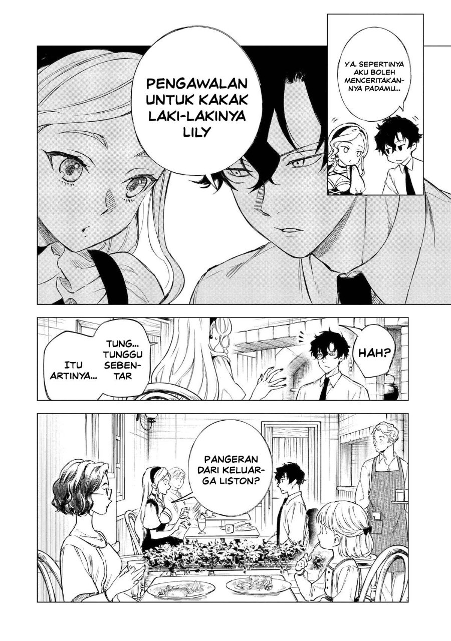 Kyouran Reijou Nia Liston – Byoujaku Reijou ni Tensei shita Kamigoroshi no Bujin no Karei Naru Musouroku Chapter 32 - Page 7
