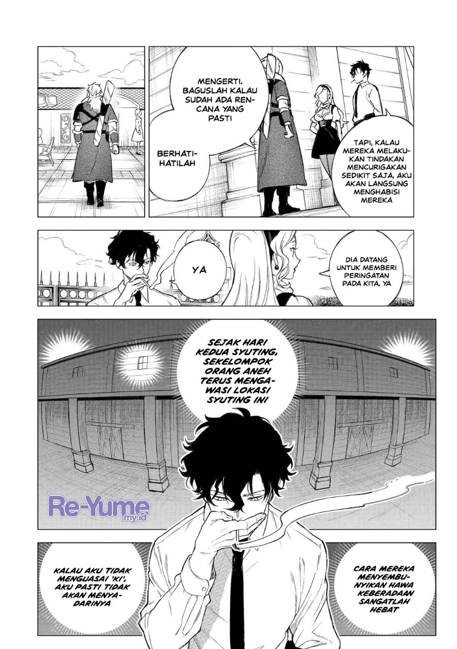Kyouran Reijou Nia Liston – Byoujaku Reijou ni Tensei shita Kamigoroshi no Bujin no Karei Naru Musouroku Chapter 33 - Page 12