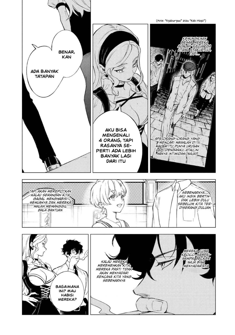Kyouran Reijou Nia Liston – Byoujaku Reijou ni Tensei shita Kamigoroshi no Bujin no Karei Naru Musouroku Chapter 33 - Page 13