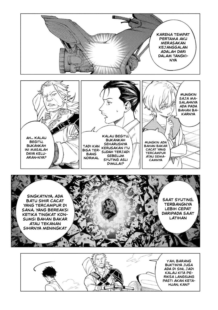Kyouran Reijou Nia Liston – Byoujaku Reijou ni Tensei shita Kamigoroshi no Bujin no Karei Naru Musouroku Chapter 33 - Page 35