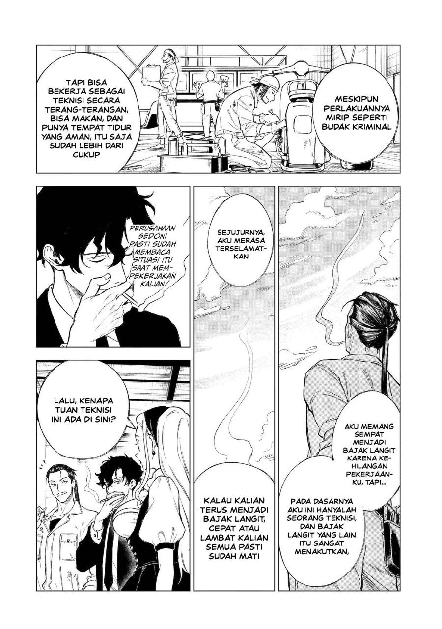 Kyouran Reijou Nia Liston – Byoujaku Reijou ni Tensei shita Kamigoroshi no Bujin no Karei Naru Musouroku Chapter 33 - Page 6