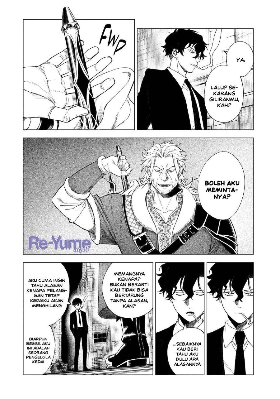 Kyouran Reijou Nia Liston – Byoujaku Reijou ni Tensei shita Kamigoroshi no Bujin no Karei Naru Musouroku Chapter 34 - Page 20