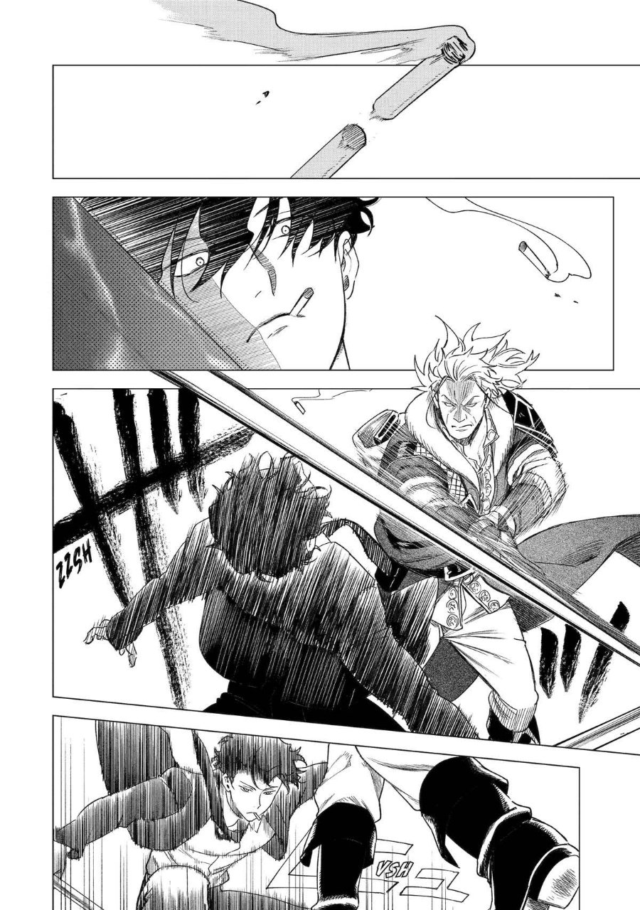 Kyouran Reijou Nia Liston – Byoujaku Reijou ni Tensei shita Kamigoroshi no Bujin no Karei Naru Musouroku Chapter 34 - Page 26