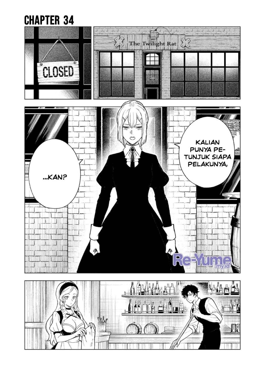Kyouran Reijou Nia Liston – Byoujaku Reijou ni Tensei shita Kamigoroshi no Bujin no Karei Naru Musouroku Chapter 34 - Page 3