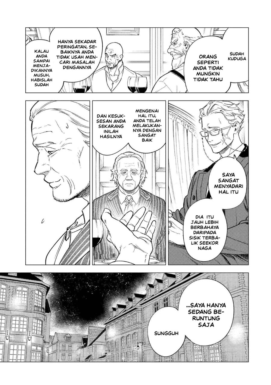 Kyouran Reijou Nia Liston – Byoujaku Reijou ni Tensei shita Kamigoroshi no Bujin no Karei Naru Musouroku Chapter 35 - Page 12