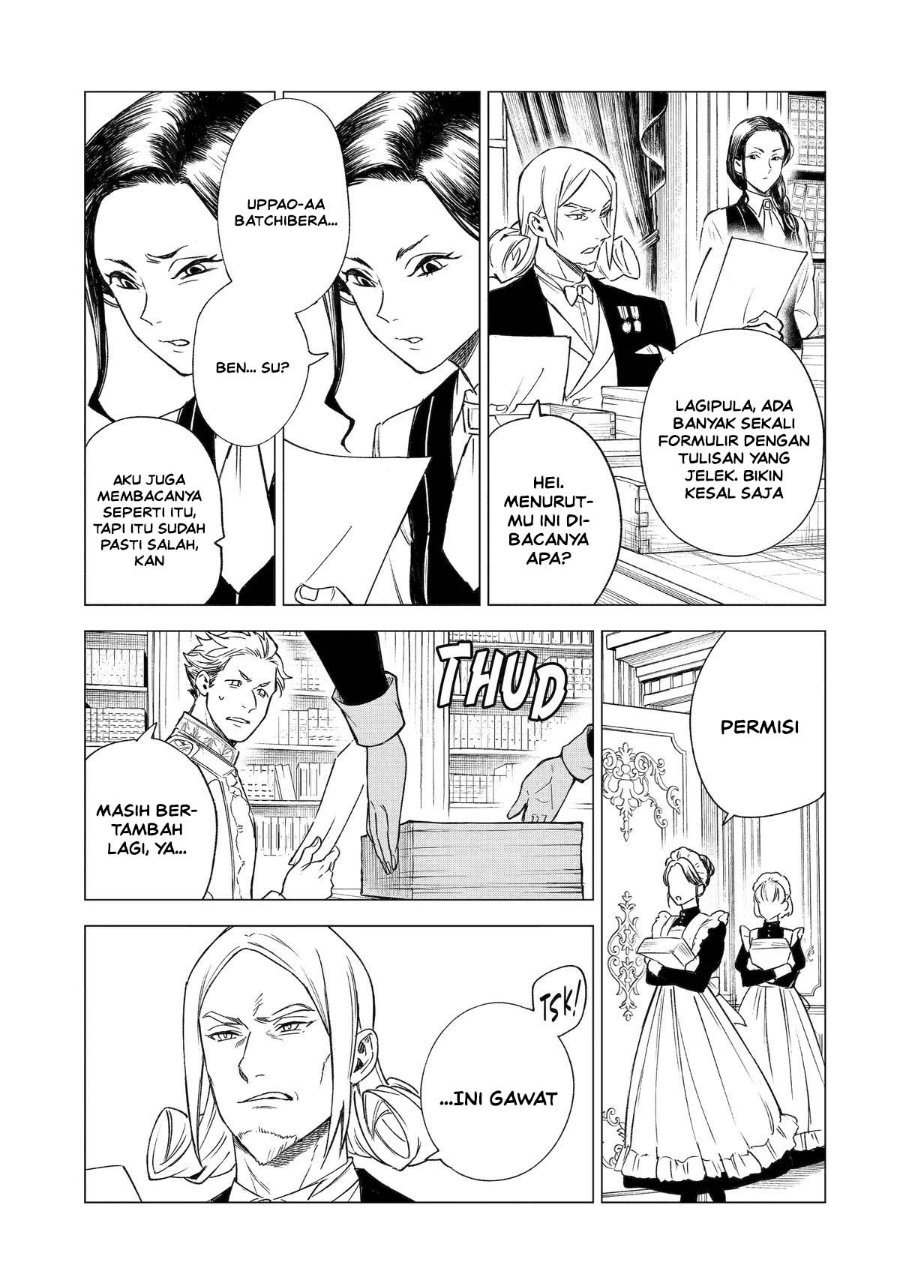 Kyouran Reijou Nia Liston – Byoujaku Reijou ni Tensei shita Kamigoroshi no Bujin no Karei Naru Musouroku Chapter 35 - Page 14