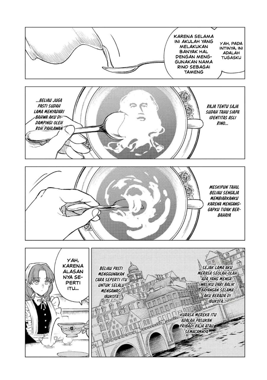 Kyouran Reijou Nia Liston – Byoujaku Reijou ni Tensei shita Kamigoroshi no Bujin no Karei Naru Musouroku Chapter 35 - Page 26
