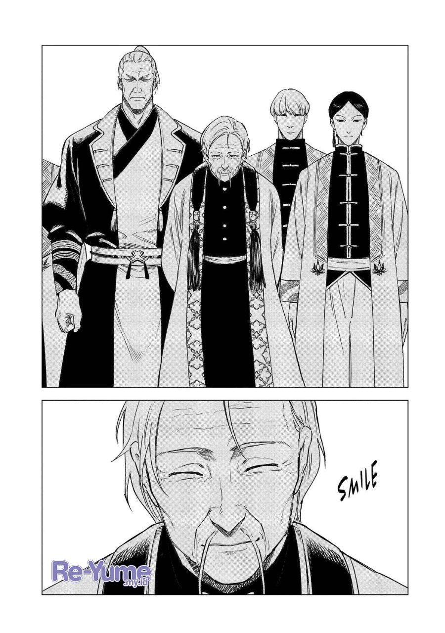 Kyouran Reijou Nia Liston – Byoujaku Reijou ni Tensei shita Kamigoroshi no Bujin no Karei Naru Musouroku Chapter 35 - Page 42