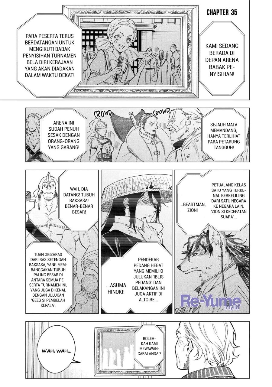 Kyouran Reijou Nia Liston – Byoujaku Reijou ni Tensei shita Kamigoroshi no Bujin no Karei Naru Musouroku Chapter 35 - Page 6