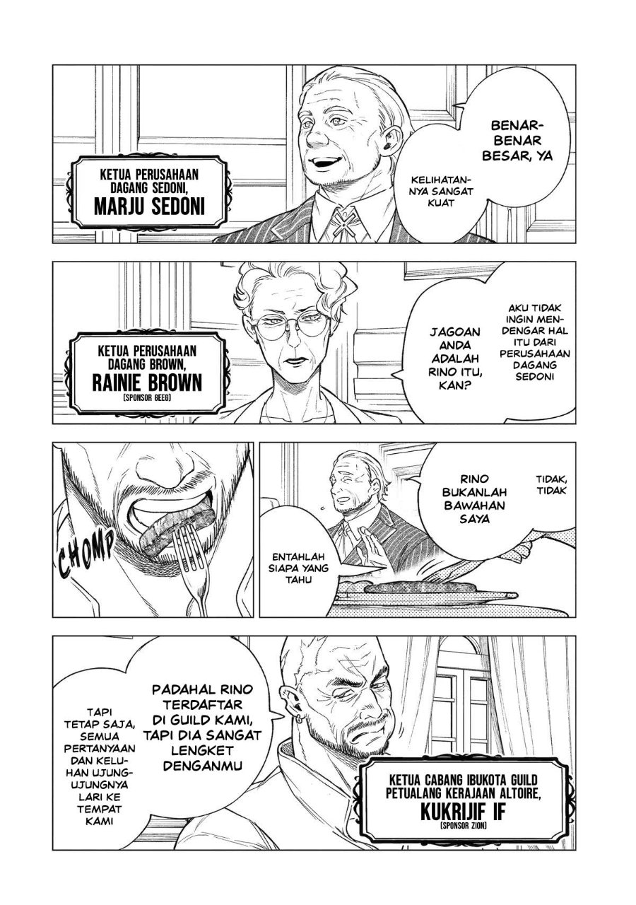 Kyouran Reijou Nia Liston – Byoujaku Reijou ni Tensei shita Kamigoroshi no Bujin no Karei Naru Musouroku Chapter 35 - Page 7