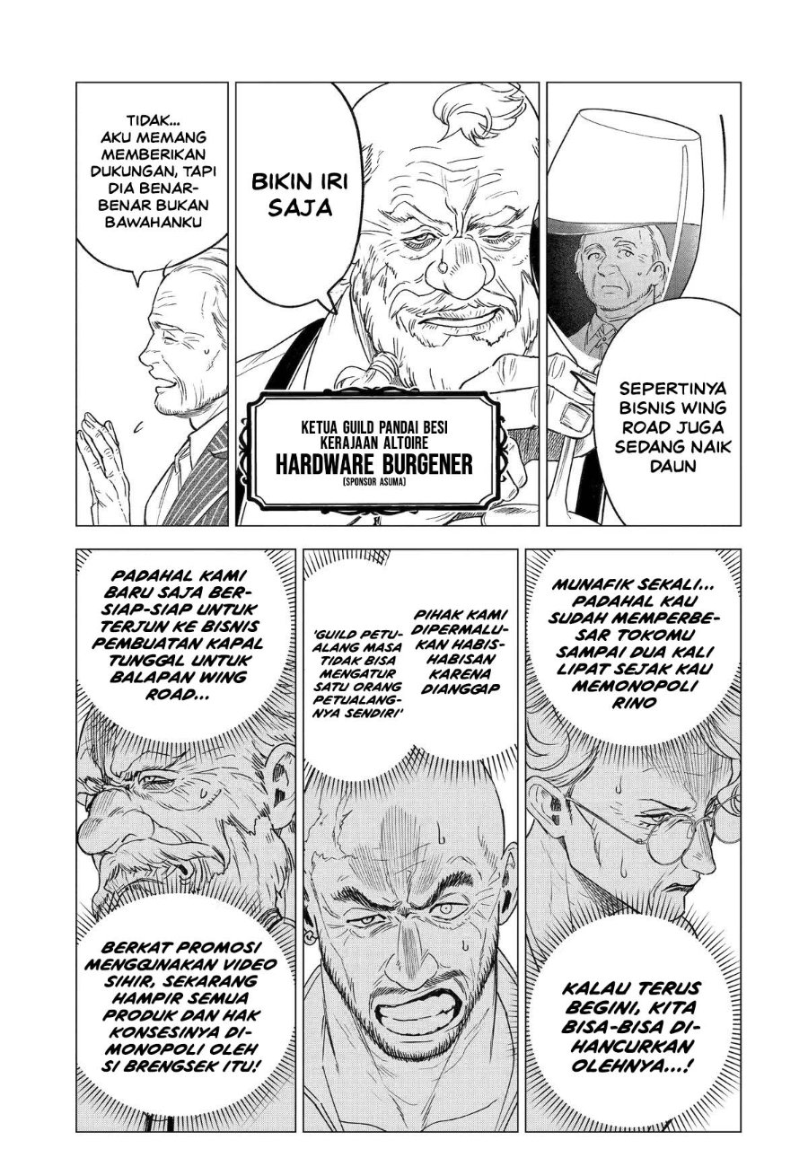 Kyouran Reijou Nia Liston – Byoujaku Reijou ni Tensei shita Kamigoroshi no Bujin no Karei Naru Musouroku Chapter 35 - Page 8