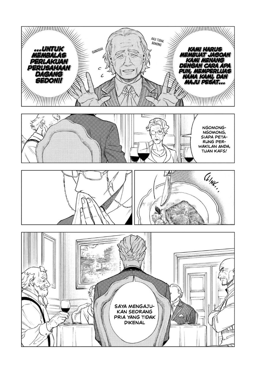 Kyouran Reijou Nia Liston – Byoujaku Reijou ni Tensei shita Kamigoroshi no Bujin no Karei Naru Musouroku Chapter 35 - Page 9