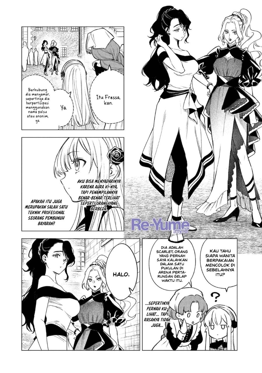 Kyouran Reijou Nia Liston – Byoujaku Reijou ni Tensei shita Kamigoroshi no Bujin no Karei Naru Musouroku Chapter 36 - Page 11