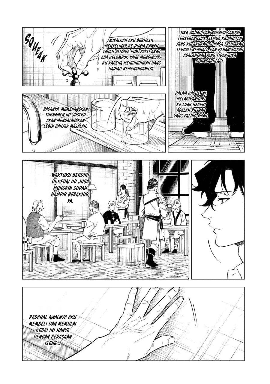 Kyouran Reijou Nia Liston – Byoujaku Reijou ni Tensei shita Kamigoroshi no Bujin no Karei Naru Musouroku Chapter 36 - Page 17