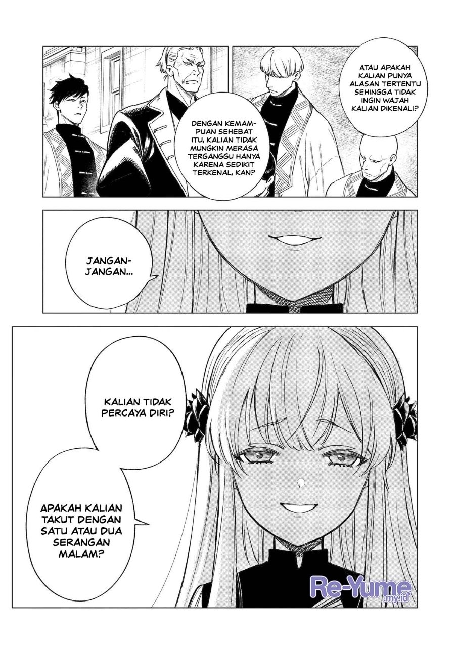 Kyouran Reijou Nia Liston – Byoujaku Reijou ni Tensei shita Kamigoroshi no Bujin no Karei Naru Musouroku Chapter 36 - Page 6