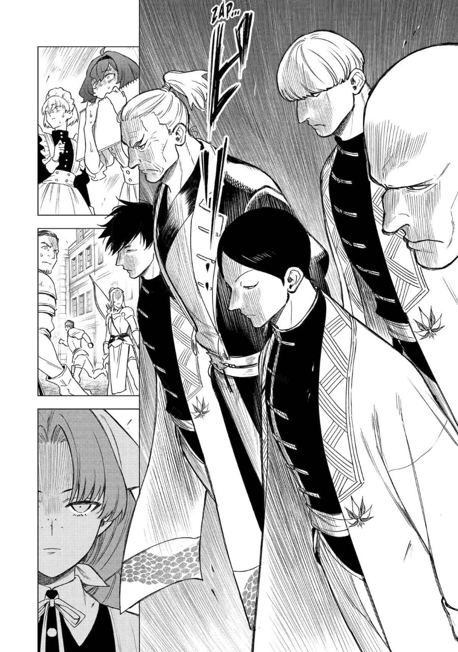 Kyouran Reijou Nia Liston – Byoujaku Reijou ni Tensei shita Kamigoroshi no Bujin no Karei Naru Musouroku Chapter 36 - Page 7
