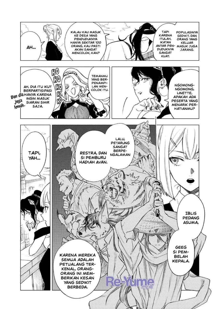 Kyouran Reijou Nia Liston – Byoujaku Reijou ni Tensei shita Kamigoroshi no Bujin no Karei Naru Musouroku Chapter 37 - Page 16