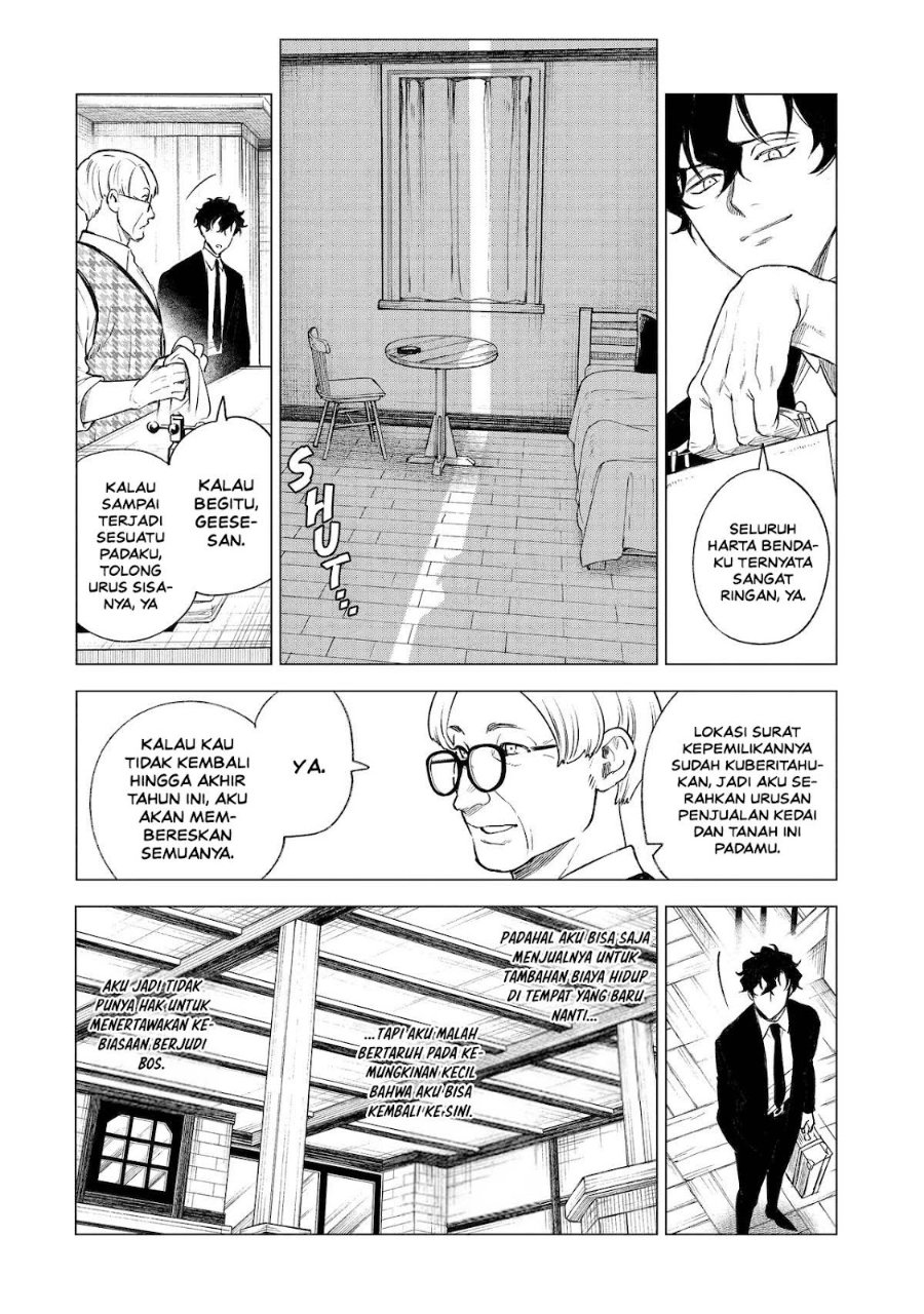 Kyouran Reijou Nia Liston – Byoujaku Reijou ni Tensei shita Kamigoroshi no Bujin no Karei Naru Musouroku Chapter 37 - Page 19