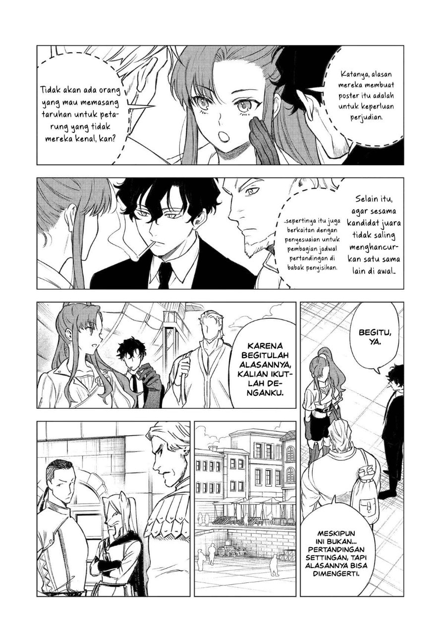 Kyouran Reijou Nia Liston – Byoujaku Reijou ni Tensei shita Kamigoroshi no Bujin no Karei Naru Musouroku Chapter 37 - Page 26