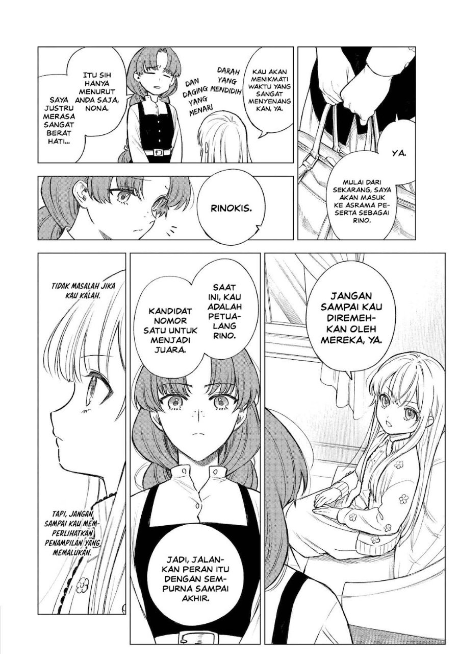 Kyouran Reijou Nia Liston – Byoujaku Reijou ni Tensei shita Kamigoroshi no Bujin no Karei Naru Musouroku Chapter 37 - Page 5