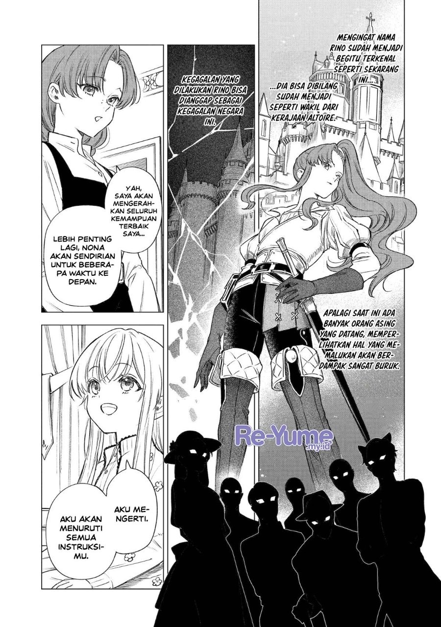 Kyouran Reijou Nia Liston – Byoujaku Reijou ni Tensei shita Kamigoroshi no Bujin no Karei Naru Musouroku Chapter 37 - Page 6