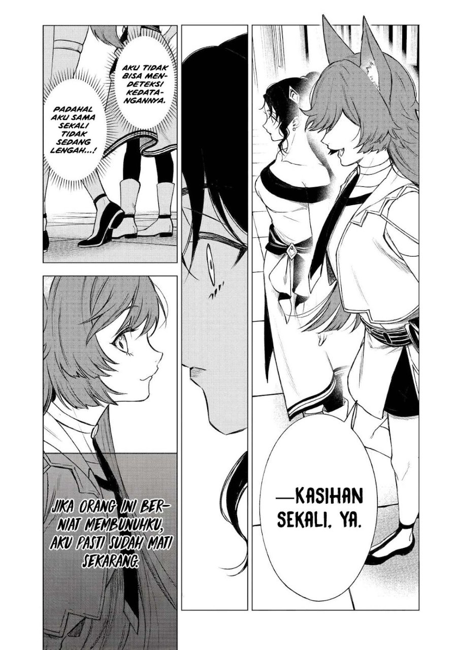 Kyouran Reijou Nia Liston – Byoujaku Reijou ni Tensei shita Kamigoroshi no Bujin no Karei Naru Musouroku Chapter 38 - Page 12