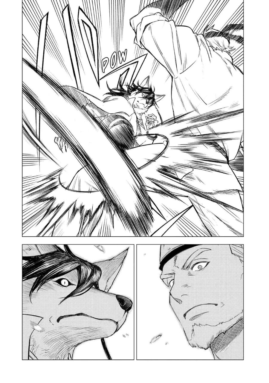 Kyouran Reijou Nia Liston – Byoujaku Reijou ni Tensei shita Kamigoroshi no Bujin no Karei Naru Musouroku Chapter 38 - Page 18