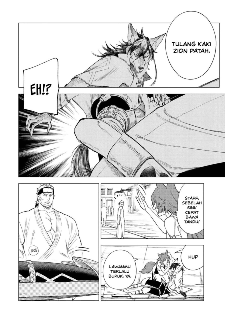 Kyouran Reijou Nia Liston – Byoujaku Reijou ni Tensei shita Kamigoroshi no Bujin no Karei Naru Musouroku Chapter 38 - Page 20