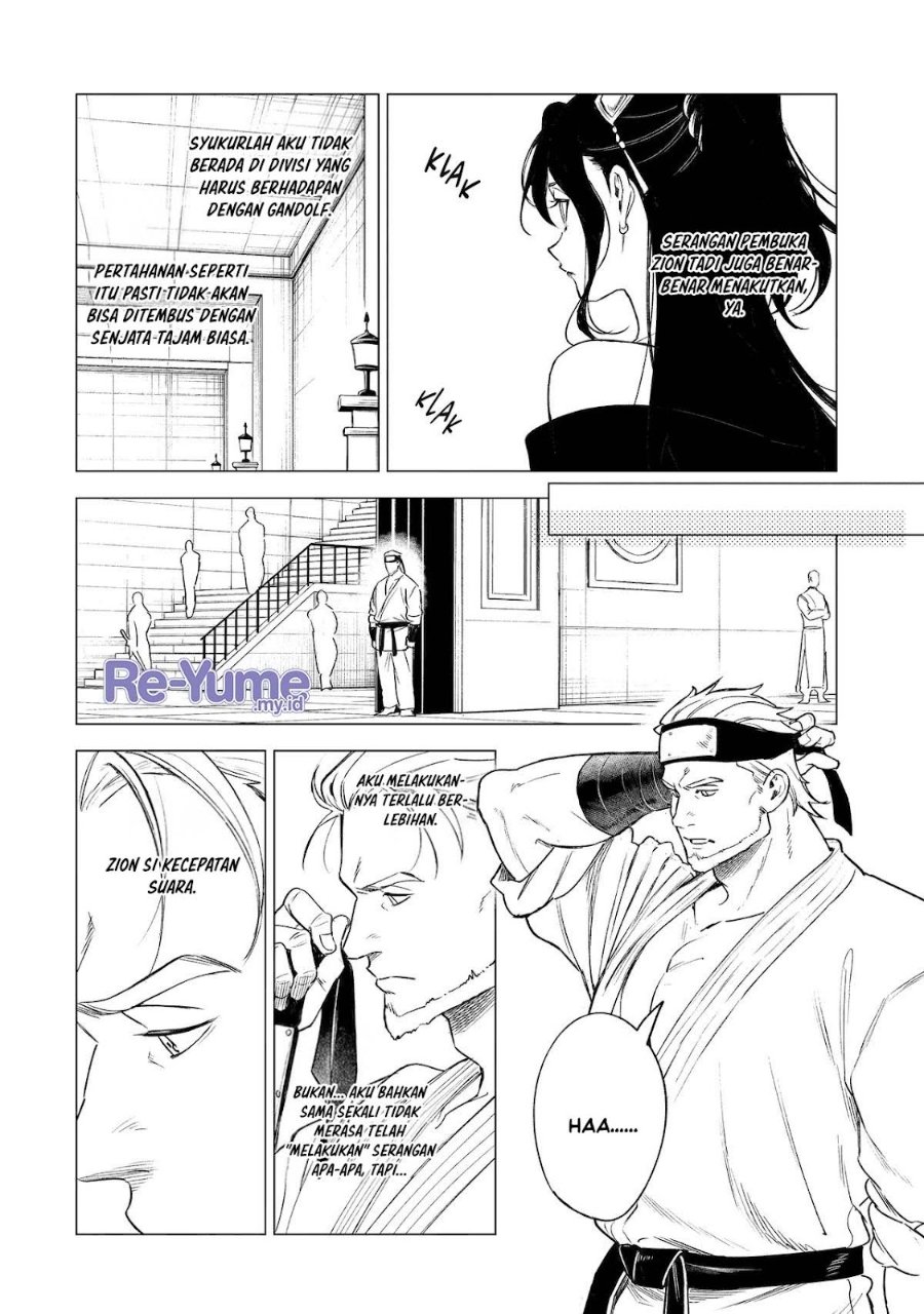 Kyouran Reijou Nia Liston – Byoujaku Reijou ni Tensei shita Kamigoroshi no Bujin no Karei Naru Musouroku Chapter 38 - Page 22