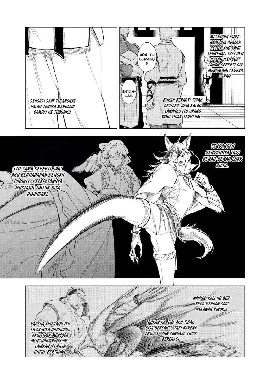 Kyouran Reijou Nia Liston – Byoujaku Reijou ni Tensei shita Kamigoroshi no Bujin no Karei Naru Musouroku Chapter 38 - Page 23
