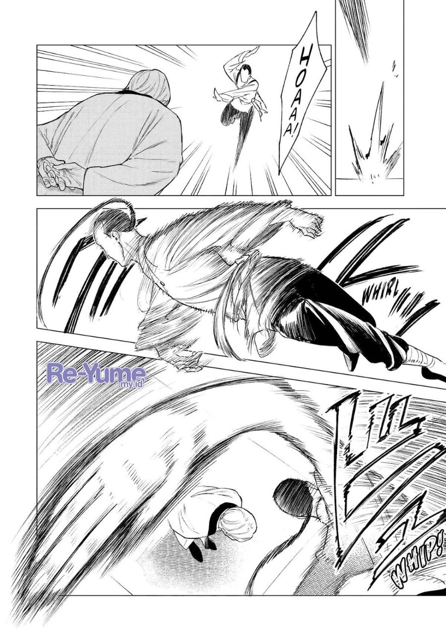 Kyouran Reijou Nia Liston – Byoujaku Reijou ni Tensei shita Kamigoroshi no Bujin no Karei Naru Musouroku Chapter 38 - Page 26