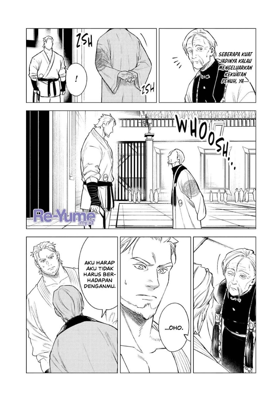 Kyouran Reijou Nia Liston – Byoujaku Reijou ni Tensei shita Kamigoroshi no Bujin no Karei Naru Musouroku Chapter 38 - Page 31