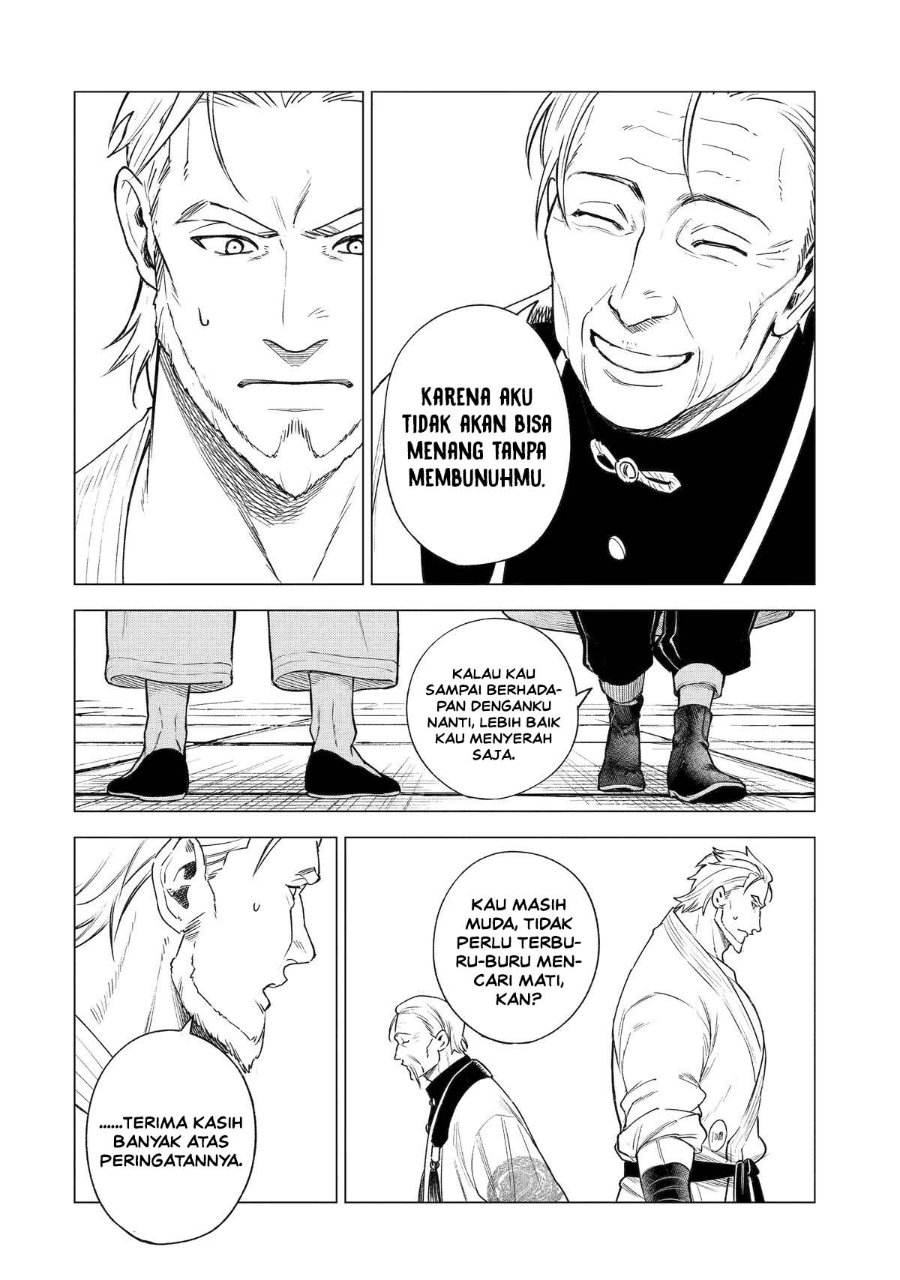 Kyouran Reijou Nia Liston – Byoujaku Reijou ni Tensei shita Kamigoroshi no Bujin no Karei Naru Musouroku Chapter 38 - Page 32