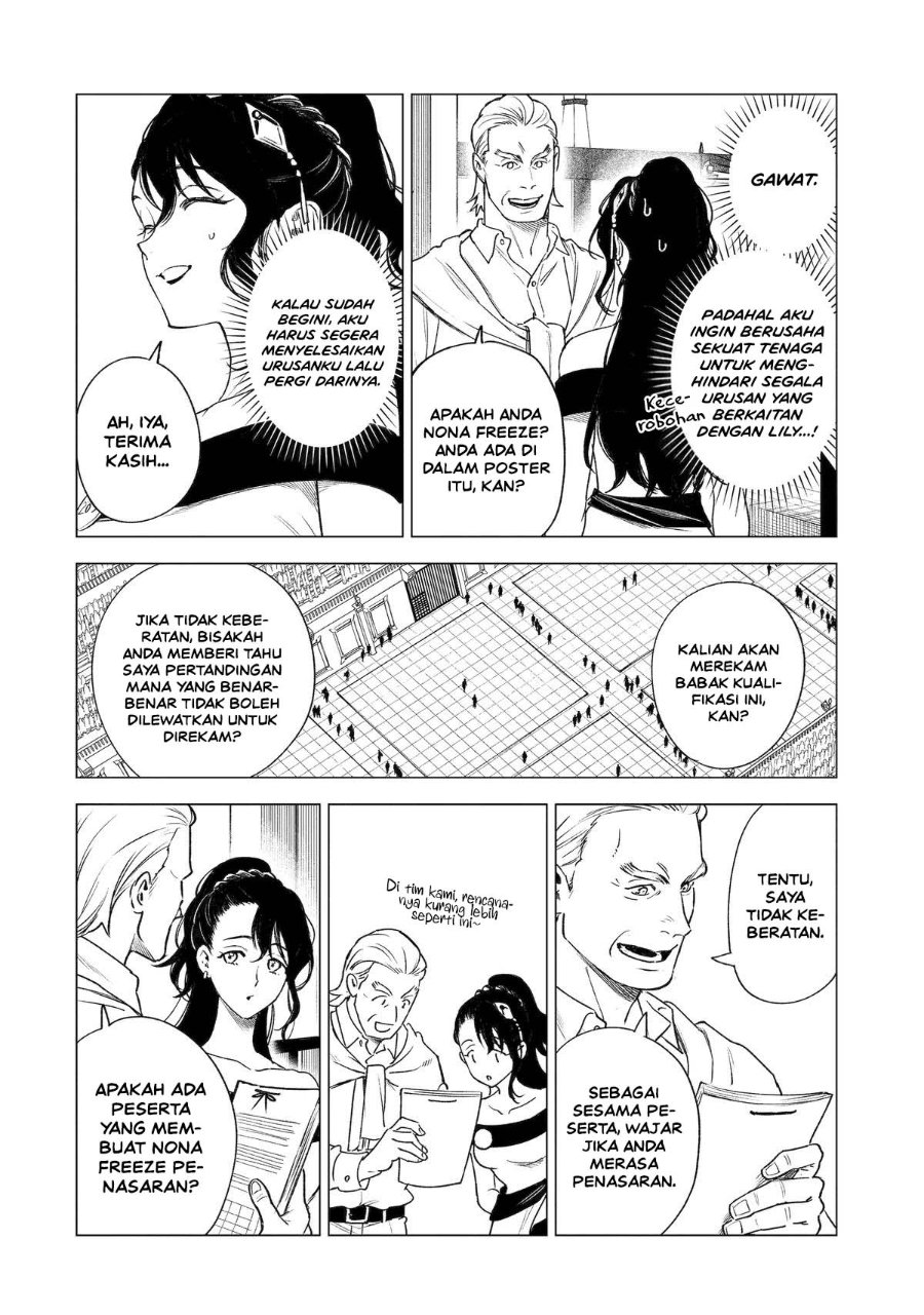 Kyouran Reijou Nia Liston – Byoujaku Reijou ni Tensei shita Kamigoroshi no Bujin no Karei Naru Musouroku Chapter 38 - Page 9